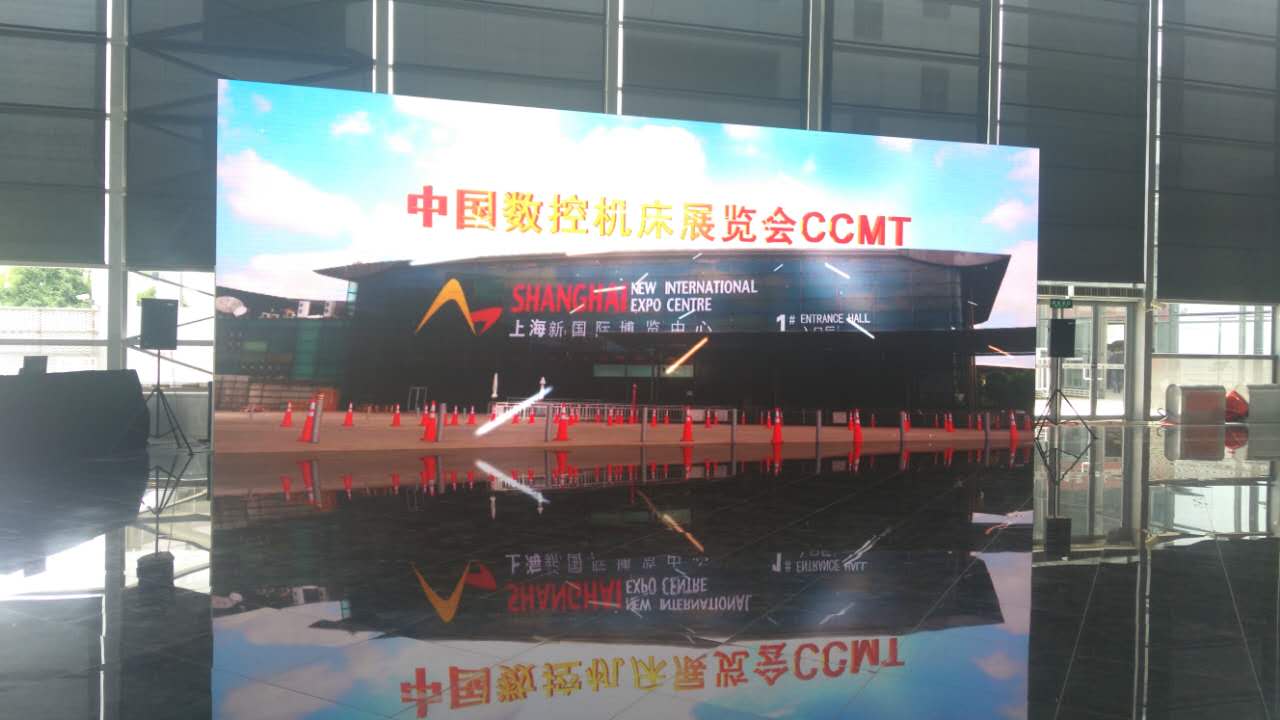 中国数控机床展览会