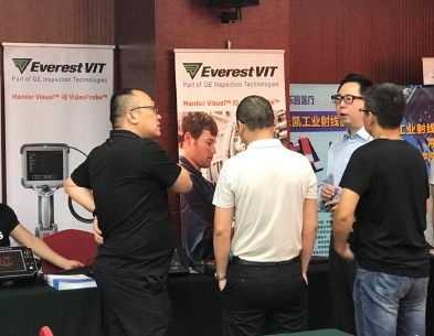 北京韦林公司参加陕西第十六届无损检测年会