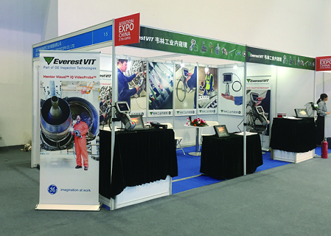 韦林工业内窥镜有限公司参加第十七届北京国际航空展