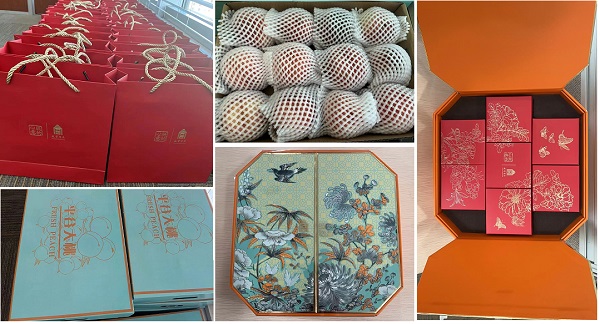 北京韦林意威特工业内窥镜有限公司发放中秋礼品