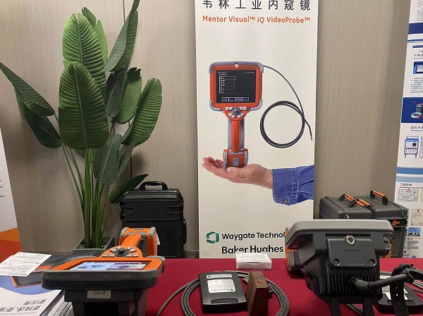 韦林工业内窥镜亮相电力行业金属专业技术监督工作会议