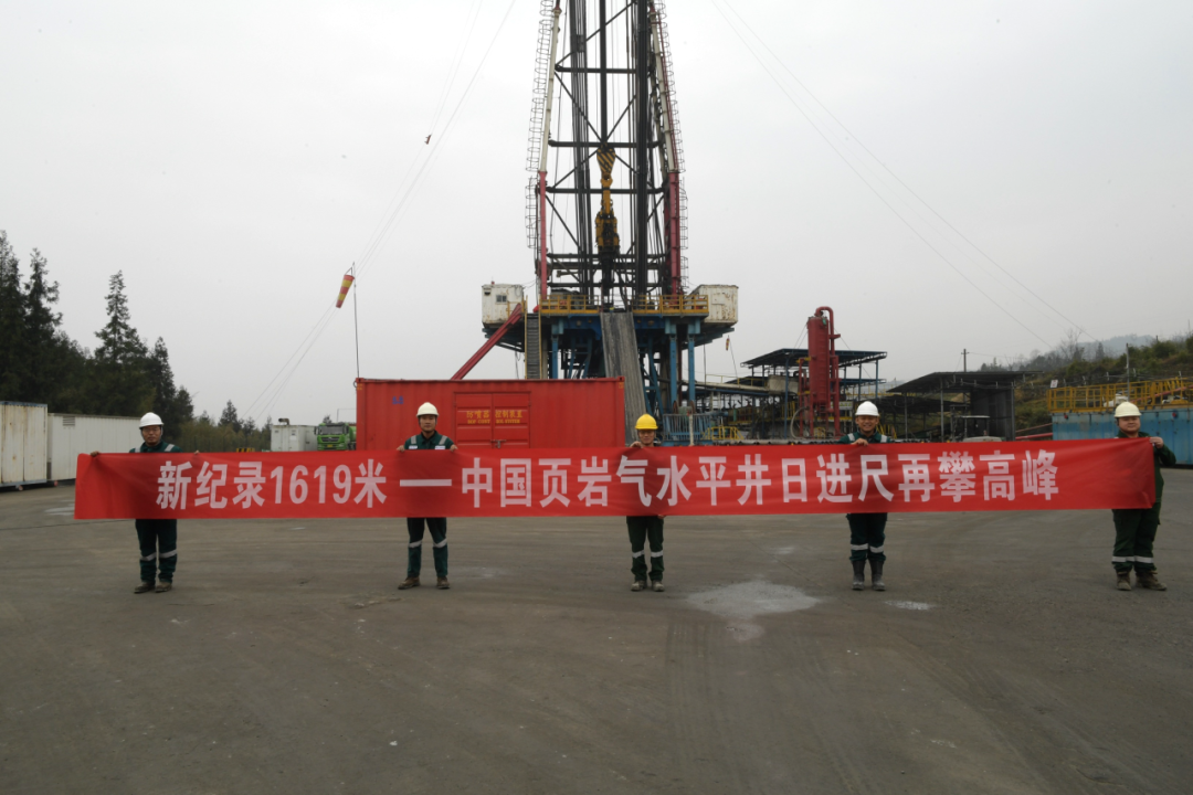 贝克休斯助力钻井提速，创造新历史