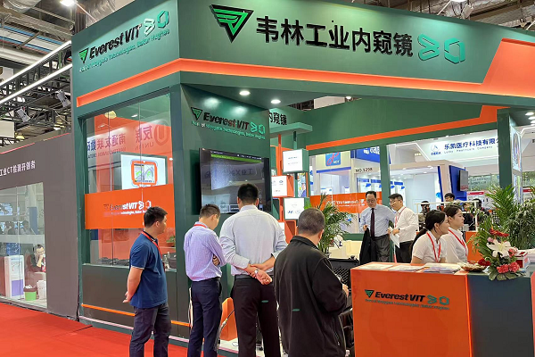 北京韦林意威特工业内窥镜有限公司参加无损检测、孔探培训、民航维修、以及燃气轮机相关的众多行业会议或展会