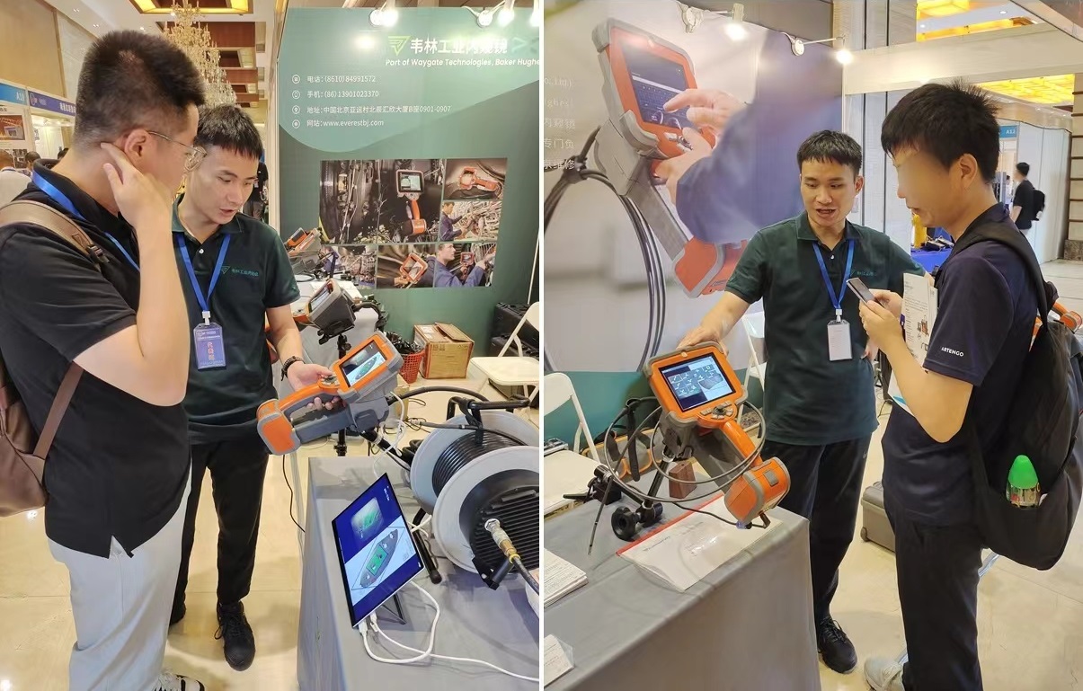 北京韦林公司工程师介绍韦林工业内窥镜的特点与应用