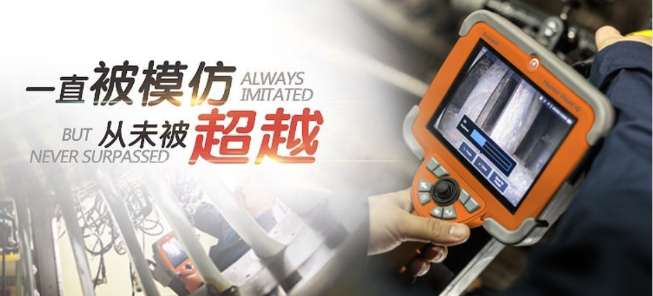 进口工业内窥镜品牌-韦林