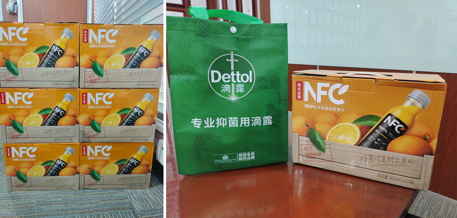 韦林工业内窥镜为员工发放防暑降温福利