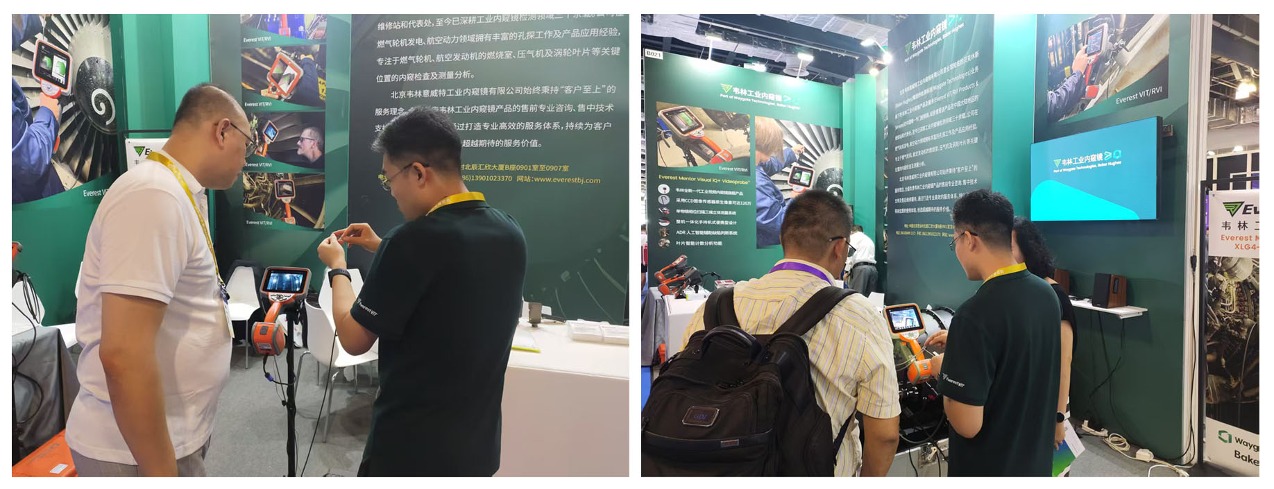 各行业用户莅临韦林工业内窥镜展位，沟通交流