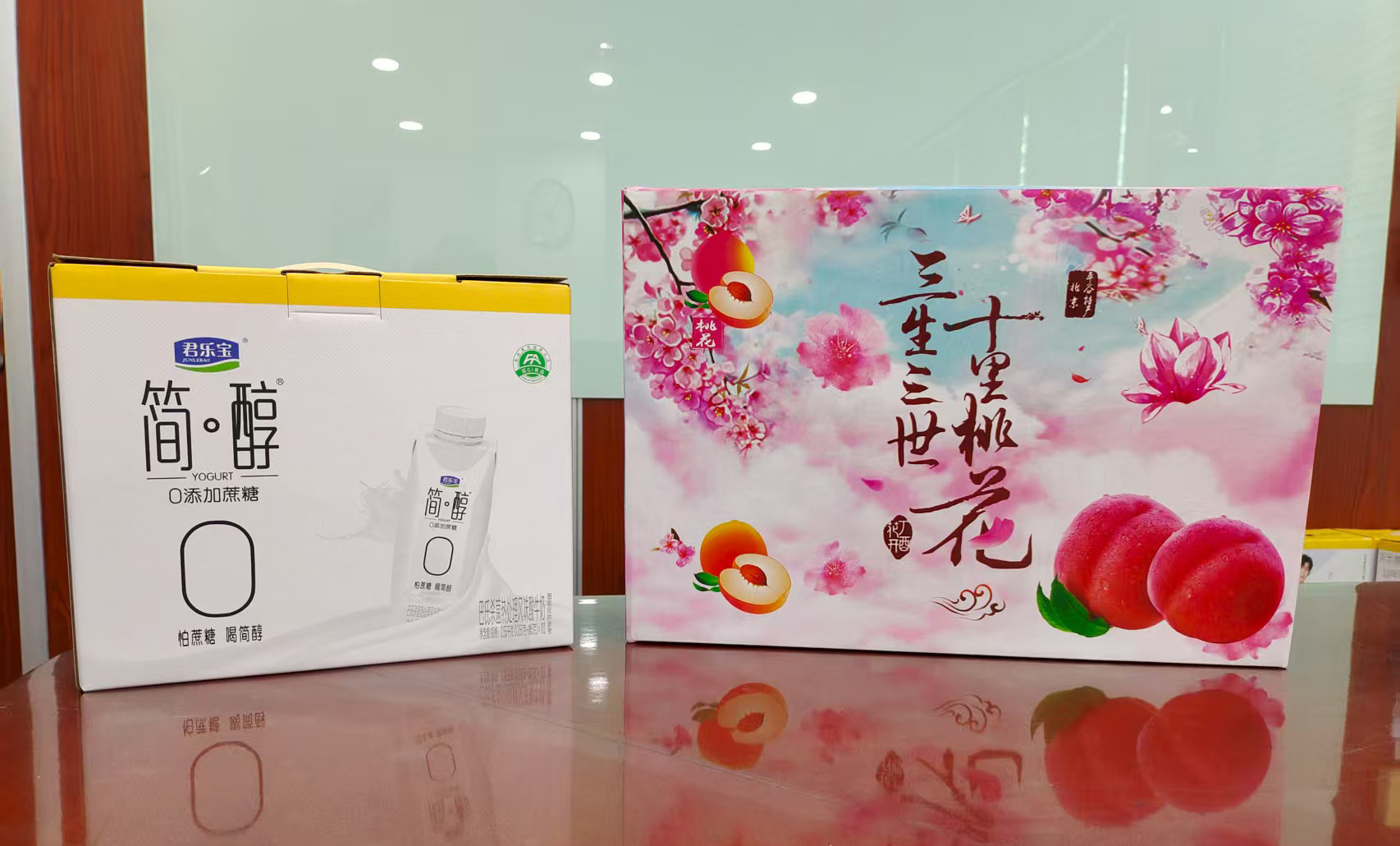 韦林工业内窥镜有限公司发放防暑降温福利