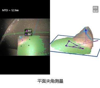3DPM-平面夹角测量