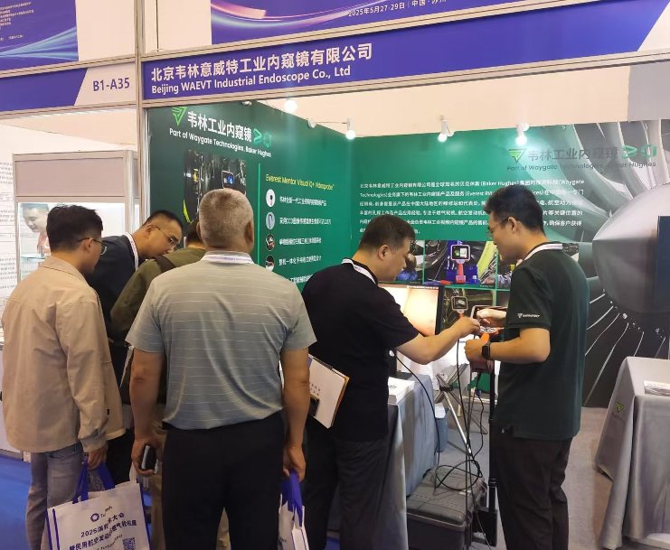 韦林工业内窥镜备受用户关注